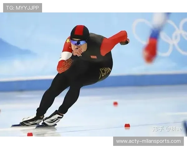 冬奥项目出现破纪录表现!观众疯狂欢呼