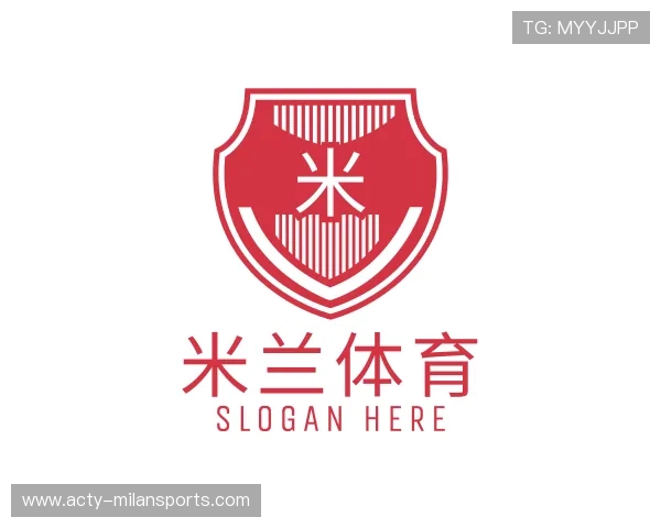 关于米兰体育