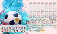 主办城市停车换乘与赛事接驳地图发布，停车换乘设施